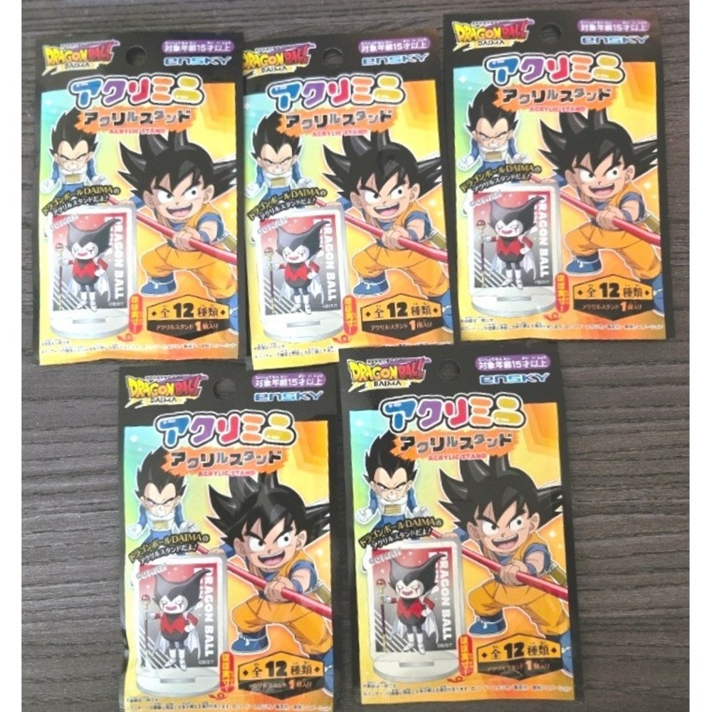 Dragon Ball DAIMA Ensky Acrylic Mini Stand Blind Bag Lot (5‎ Packs) Japan Import
